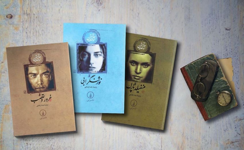 ادبیات گوتیک