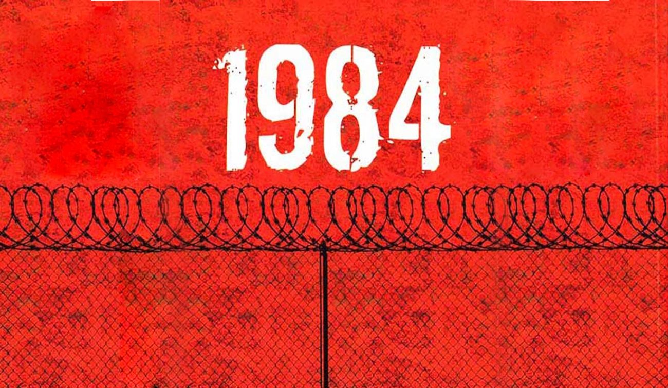 معرفی کتاب 1984
