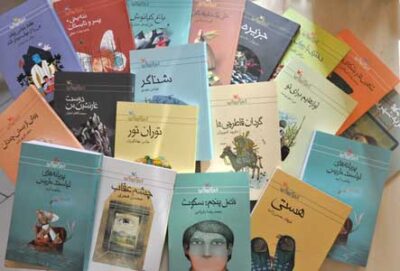 زنان رمان نویس معاصر ایرانی